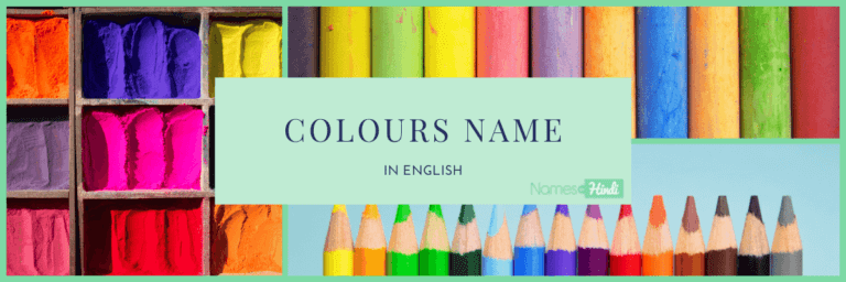 Colours NAME in English